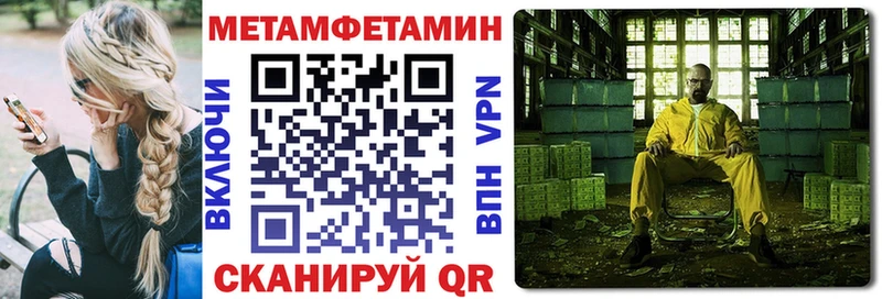 Amphetamine VHQ  дарк нет официальный сайт  Лебедянь  хочу  