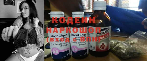 экстази Семёнов
