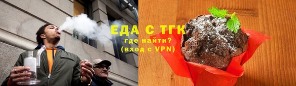 экстази Семёнов