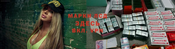 экстази Семёнов