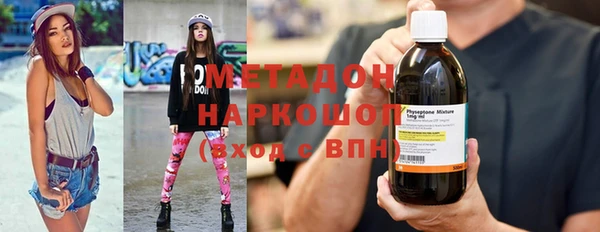 apvp Семикаракорск