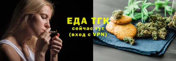 МДПВ Семилуки