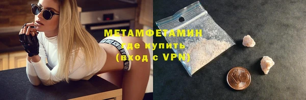 jwh Дрезна