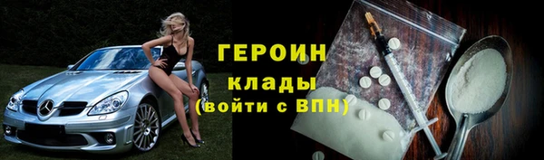 apvp Семикаракорск