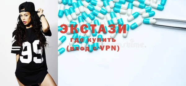 apvp Семикаракорск