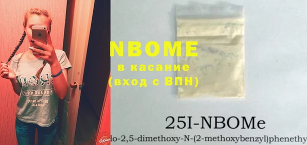 экстази Семёнов