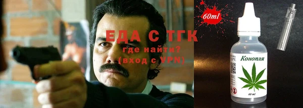 экстази Семёнов