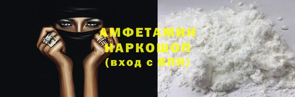 mdma Дубовка
