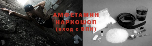 apvp Семикаракорск