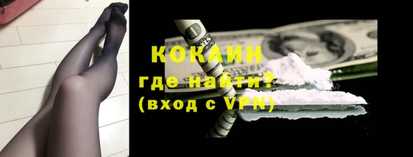 ешки Абаза