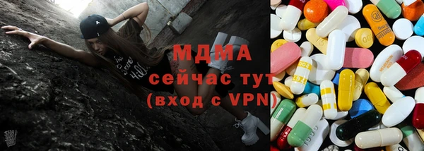 apvp Семикаракорск