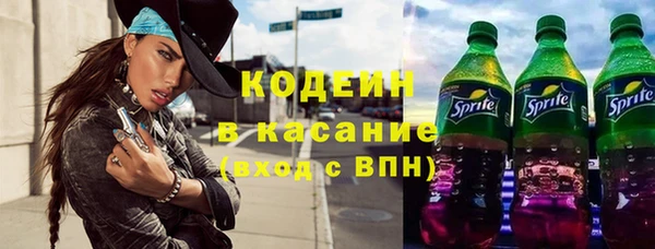 apvp Семикаракорск