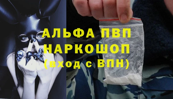 экстази Семёнов