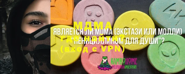 МДПВ Семилуки