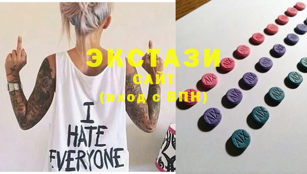 mdma Дубовка