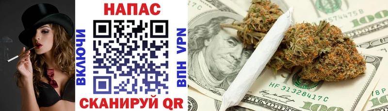 продажа наркотиков  Лебедянь  Шишки марихуана LSD WEED 